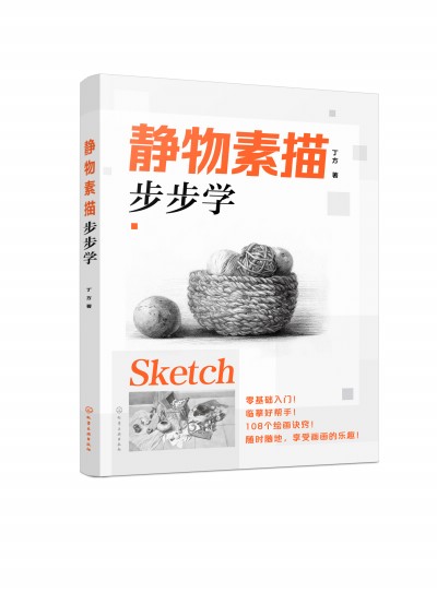 �o�����貽���W