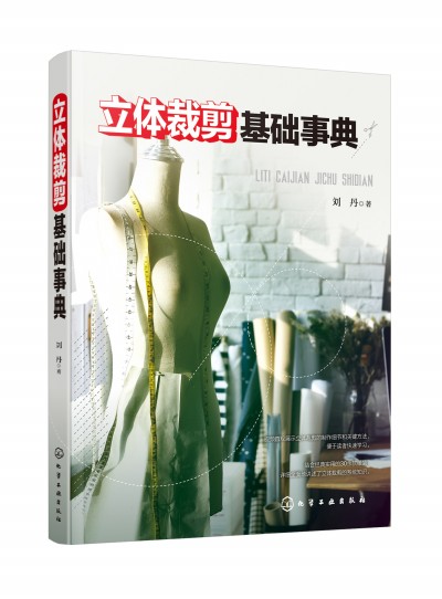 ���w�ü����A�µ�