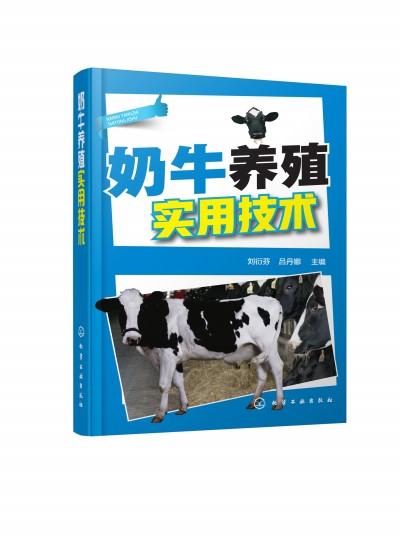 ��ţ�B(y��ng)ֳ��(sh��)�ü��g(sh��)