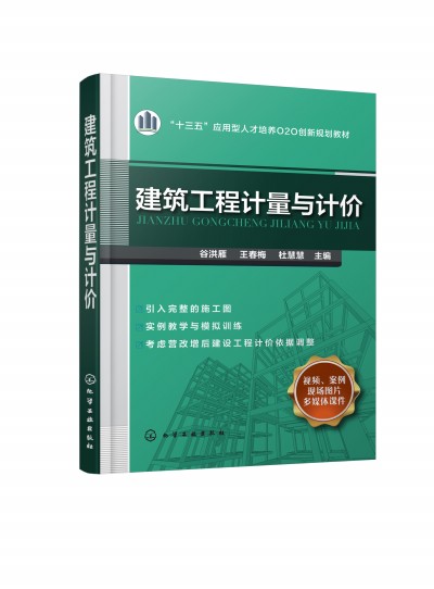 ��������Ӌ���cӋ�r(�Ⱥ���)