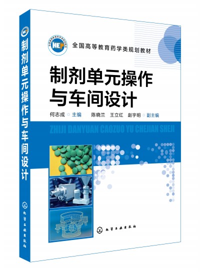 �Ƅ���Ԫ�����c܇�g�O(sh��)Ӌ(j��)(��־�� )