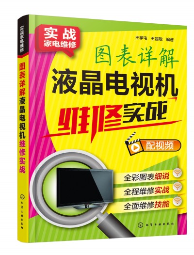 ��(sh��)��(zh��n)��늾S��--�D��Ԕ��Һ���ҕ�C(j��)�S�ތ�(sh��)��(zh��n)