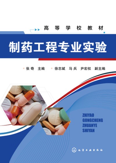 ��ˎ���̌��I(y��)���(����)