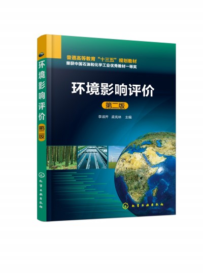 �h(hu��n)��Ӱ��u�r(������)(�ڶ���)