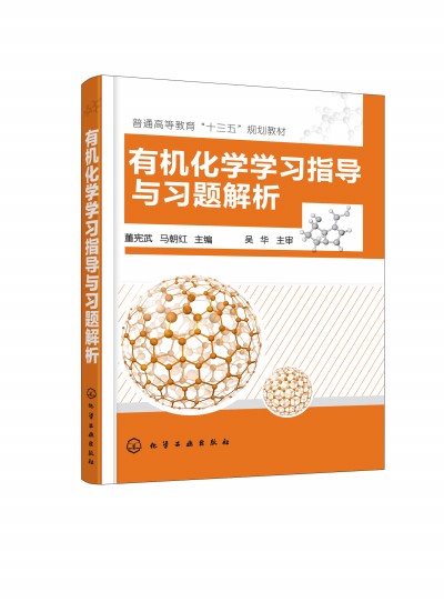 �ЙC(j��)���W(xu��)�W(xu��)��(x��)ָ��(d��o)�c��(x��)�}����(������)