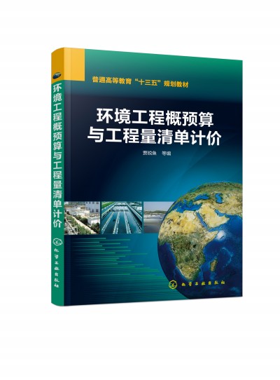 �h(hu��n)�����̸��A(y��)���c���������Ӌ(j��)�r(ji��)���Z�J�~(y��)��