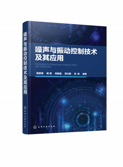 ���c���(d��ng)���Ƽ��g(sh��)���䑪(y��ng)��