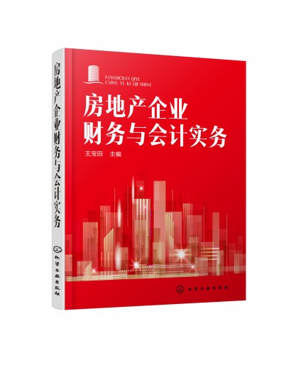 ���خa(ch��n)��I(y��)ؔ(c��i)��(w��)�c��(hu��)Ӌ(j��)��(sh��)��(w��)