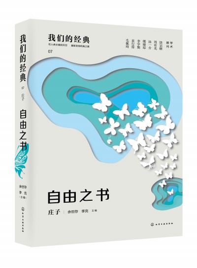 �҂��Ľ�(j��ng)��--����֮�����f��