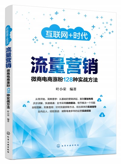 ��(li��n)�W(w��ng)���r��--�����I�N��΢����̝q��128�N����(zh��n)����