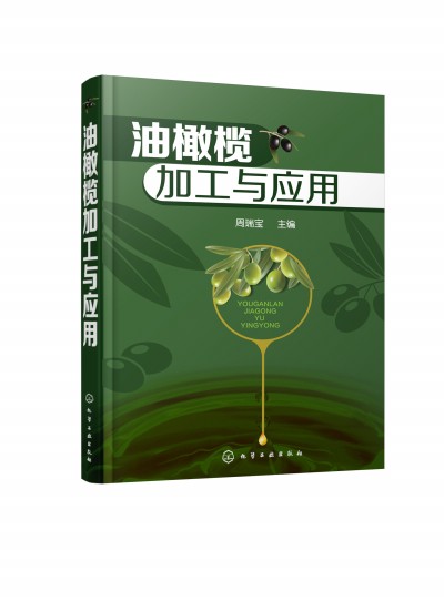 ���ϙ�ӹ��c��(y��ng)��