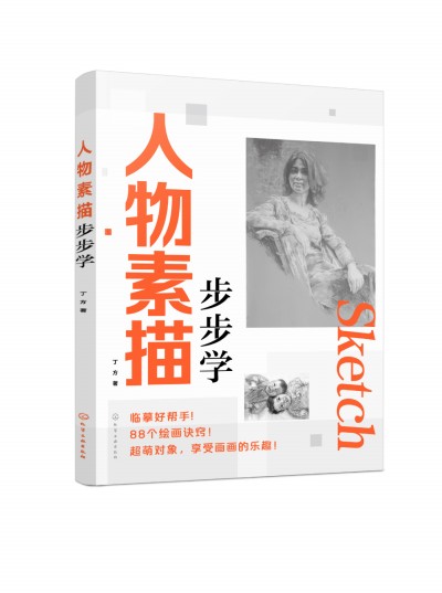 �������貽���W(xu��)