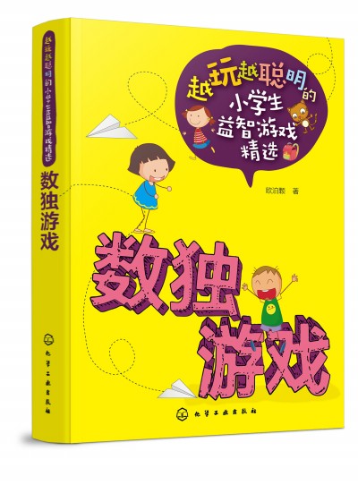 Խ��Խ����С�W�������Α��x--��(sh��)���Α�