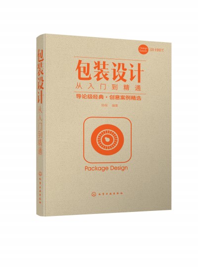 ���b�OӋ�����T����ͨ