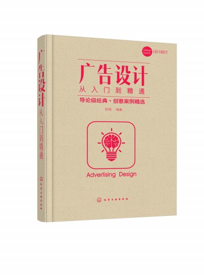 �V���O(sh��)Ӌ�����T����ͨ