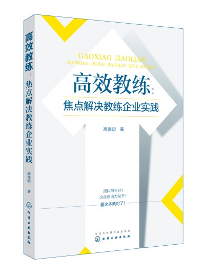 ��Ч�̾������c(di��n)��Q�̾���I(y��)��(sh��)�`