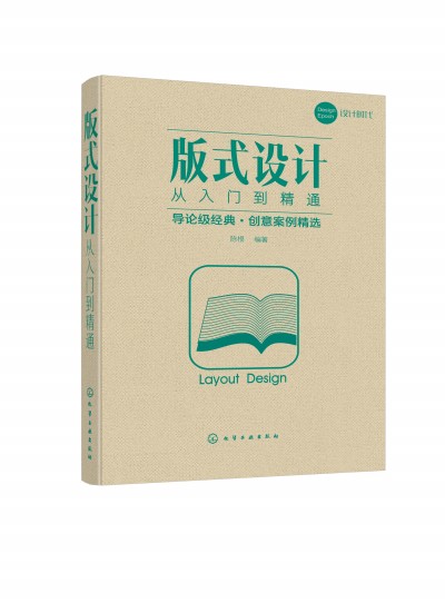 ��ʽ�O(sh��)Ӌ�����T����ͨ