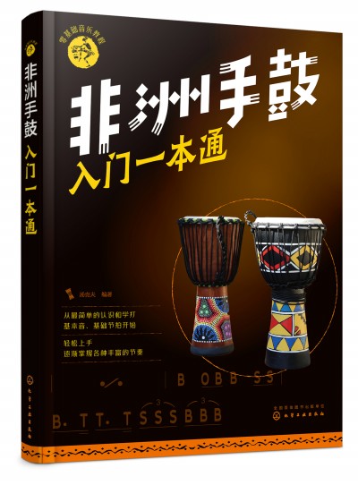 ����A�����̳�--�����ֹ����Tһ��ͨ