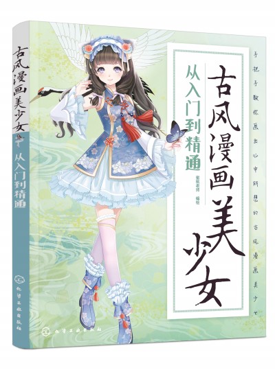 ���L(f��ng)��������Ů�������T����ͨ