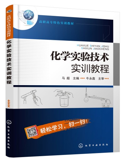 ���W(xu��)��򞼼�g(sh��)��Ӗ(x��n)�̳�(�R��)