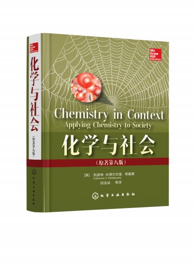 ���W(xu��)�c���(hu��)