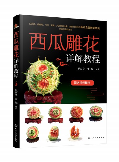 ���ϵ�Ԕ��̳�