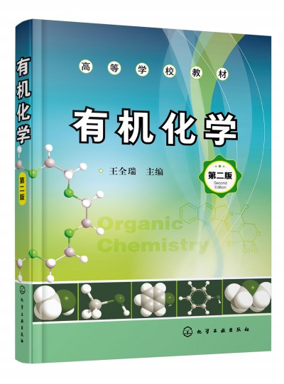 �ЙC���W(xu��)����ȫ�� ���ڶ��棩