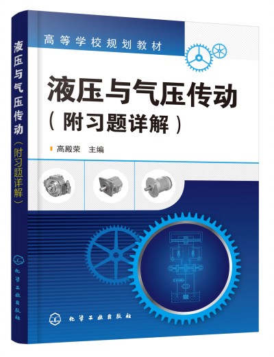 Һ���c�≺����(d��ng)������(x��)�}Ԕ�⣩(�ߵ�s)