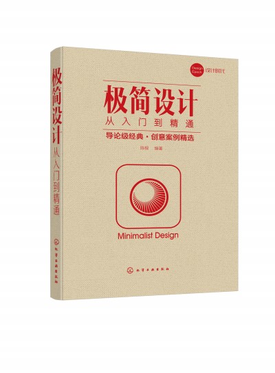 �O���O(sh��)Ӌ(j��)�����T����ͨ