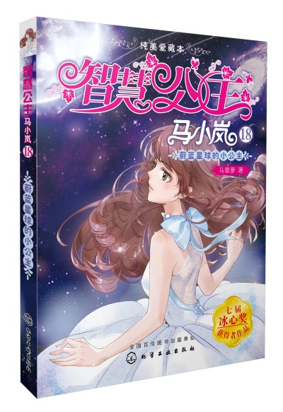 �ǻ۹����RС�������۲ر���18--ε�{(l��n)�����С����