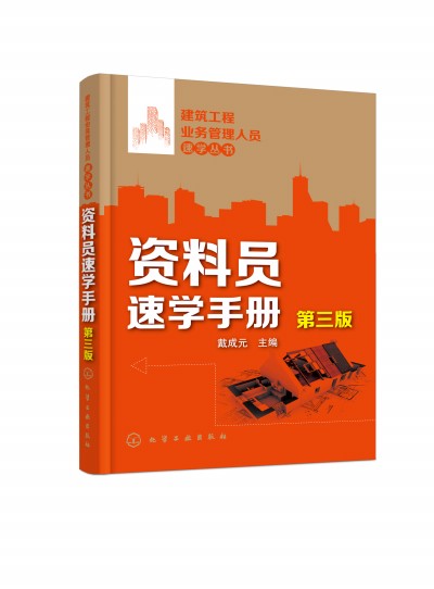 �������̘I(y��)��(w��)�����ˆT�ٌW(xu��)����--�Y�φT�ٌW(xu��)�փ�(c��)(������)