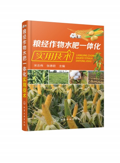 �Z��(j��ng)����ˮ��һ�w����(sh��)�ü��g(sh��)