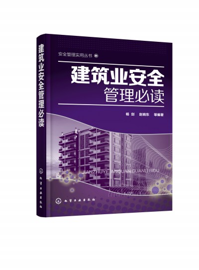 �����I(y��)��ȫ�������x