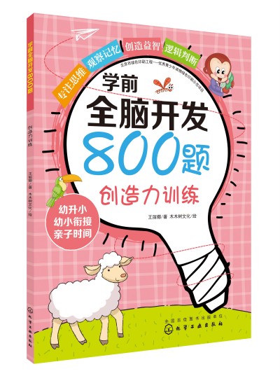 �Wǰȫ�X�_�l(f��)800�}.��(chu��ng)����Ӗ��