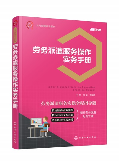 �����YԴ����(w��)ϵ��--�ڄ�(w��)��ǲ����(w��)��������(w��)�փ�