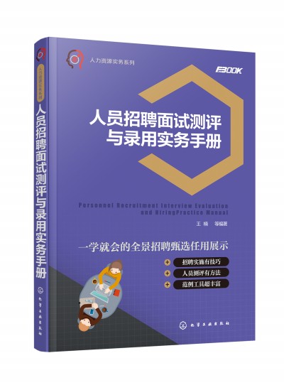 �����YԴ����ϵ��--�ˆT��Ƹ��ԇ�y�u�c��Ì����փ�