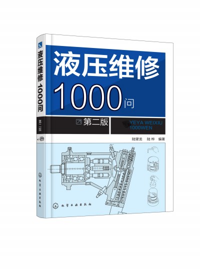 Һ���S��1000�����ڶ��棩