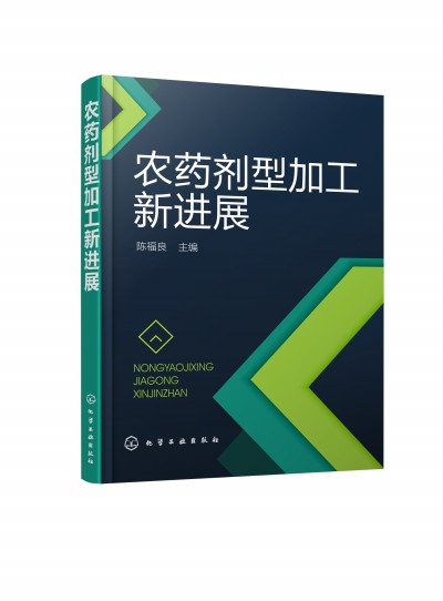 �r(n��ng)ˎ���ͼӹ����M(j��n)չ