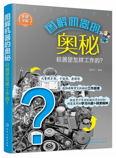 �D��C(j��)���ĊW�ء����C(j��)�������ӹ�������