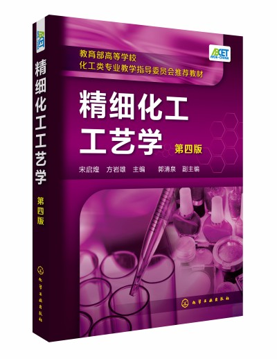 ����(x��)������ˇ�W(xu��)�����İ棩���Ά��ͣ�