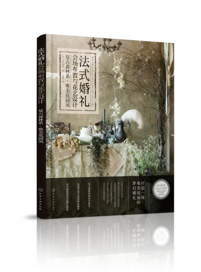 ��ʽ��Y���������c��ˇ�O(sh��)Ӌ(j��)����(f��)��ɭ��ϵ��Ψ�����@�L(f��ng)