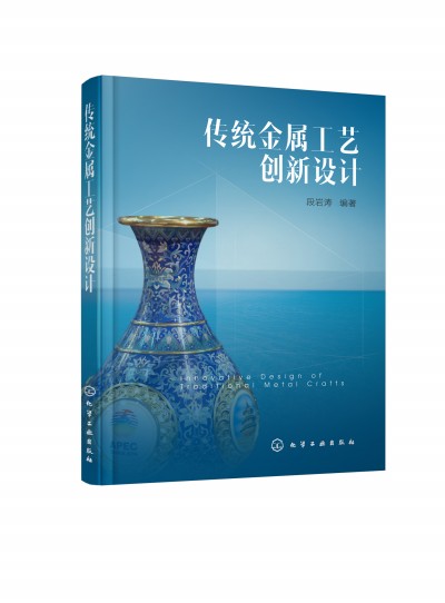 ���y(t��ng)���ٹ�ˇ��(chu��ng)���O(sh��)Ӌ(j��)(�Ύr�� )