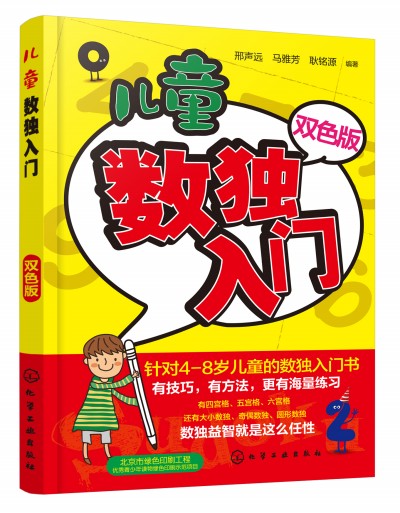 ��ͯ��(sh��)�����T