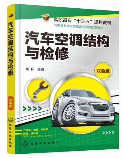 ��܇���{�Y���c�z��(���)