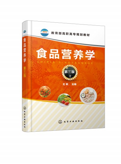 ʳƷ�I�B(y��ng)�W(���� )(������)