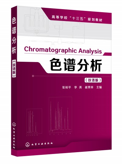 ɫ�V�������p�Z�棩����ԣƽ��