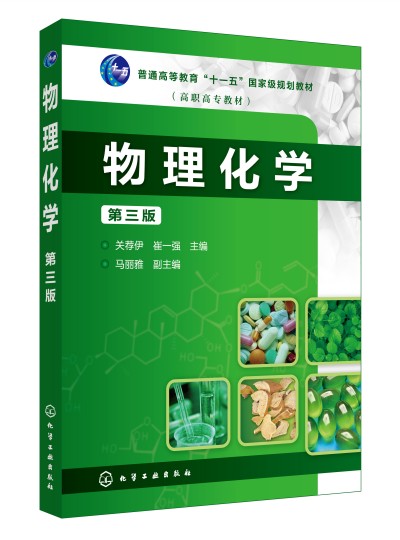 �������W(xu��)�������棩���P(gu��n)�]����