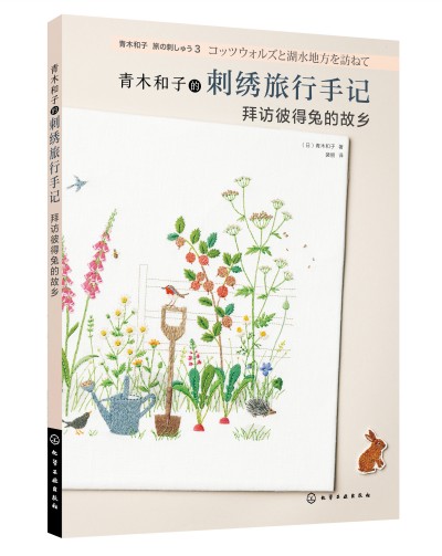 ��ľ���ӵĴ��C������ӛ-���L�˵��õĹ��l(xi��ng)