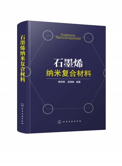 ʯīϩ�{�׏ͺϲ���