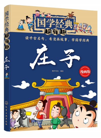 �����Ļ� --�f��